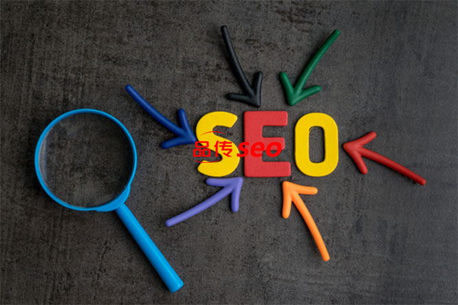 Is your website stil